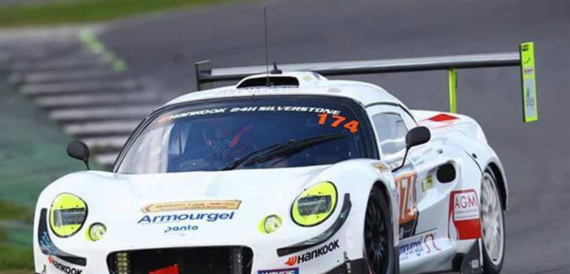 lotus-s1-motorsport-moulding-panels