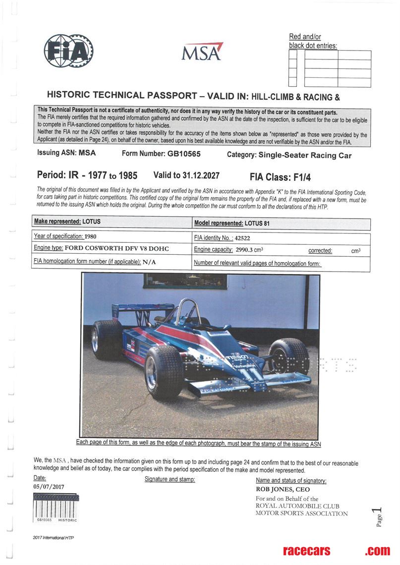 lotus-81-f1