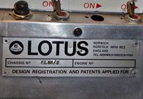 lotus-81-f1