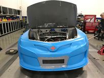 Prior to being wrapped