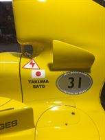 2002-jordan-f1---ej12-chassis-number-1