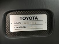 1994-genuine-jtcc-fet-toyota-corolla-super-to