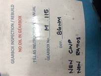 mp4--12c-gt3-gearbox