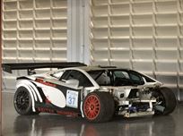 5-car-reiter-gt3-lot-4x-lamborghini-camaro-sp