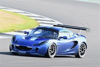 lotus-elise-s2-with-honda-vtec---high-spec