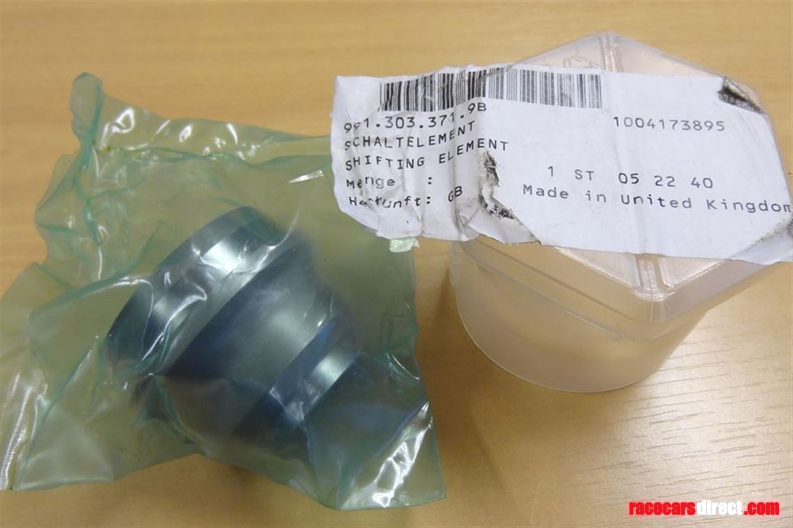 911-gt3-cup-shifting-element