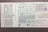 porsche-911-raceshell-with-ruf-ext-fia-63-89