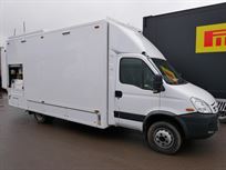 rally-support-unit-new-price13150vat