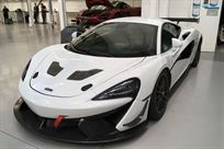 2020-mclaren-570s-gt4