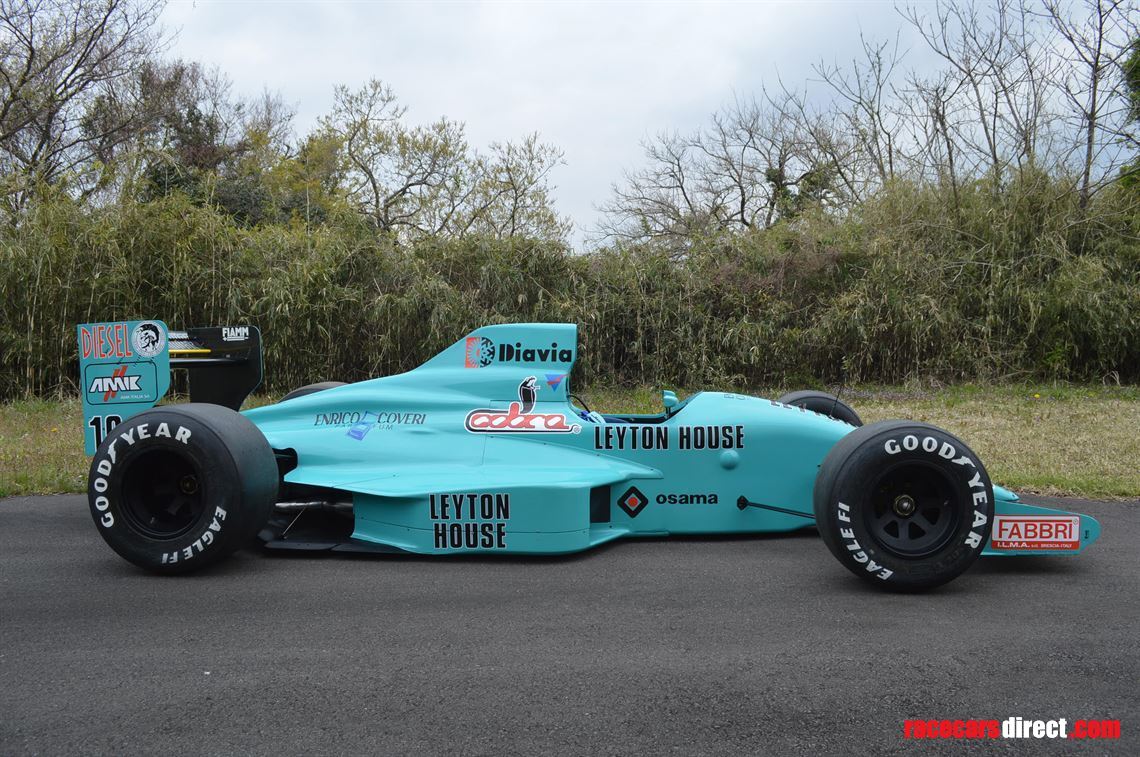 leyton-house-881-for-sale