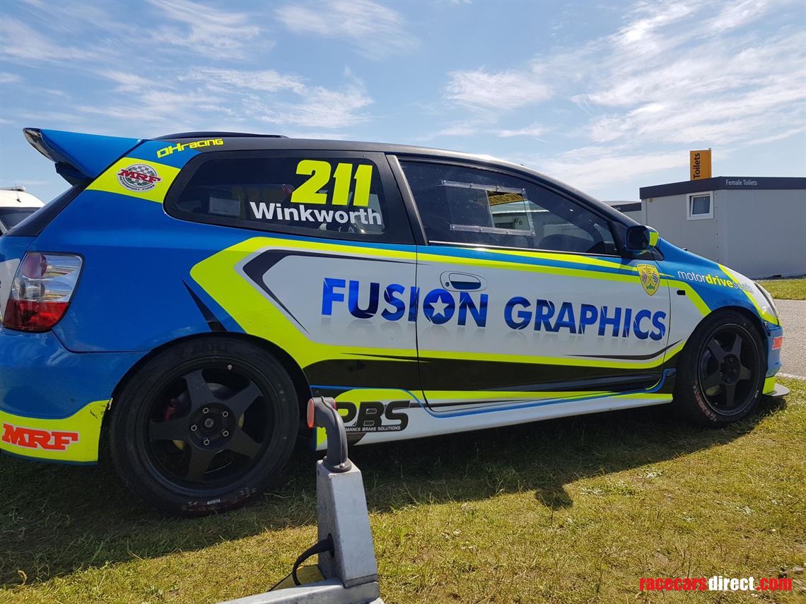 honda-civic-ep3-cup-car