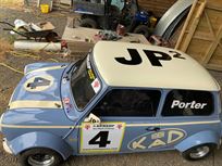 mini-miglia-with-2-kad-engines