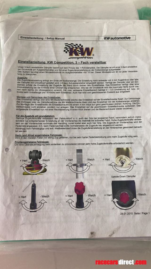 2011-seat-leon-supercopa-mk2-dsg