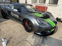 lotus-exige-cup-r
