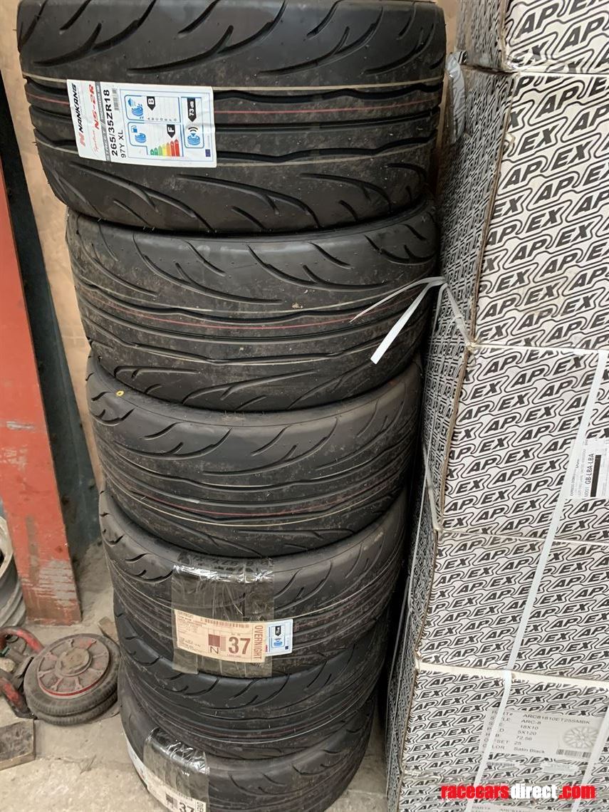 nankang-ns2r-ns-2r-tyres-26535zr18---new