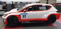 seat-leon-cupra-tcr-dsg