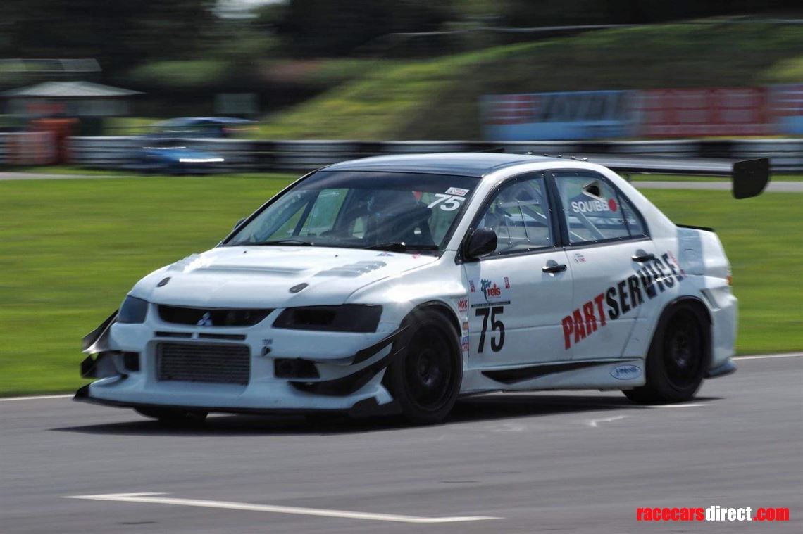 mitsubishi-lancer-evo-9rs