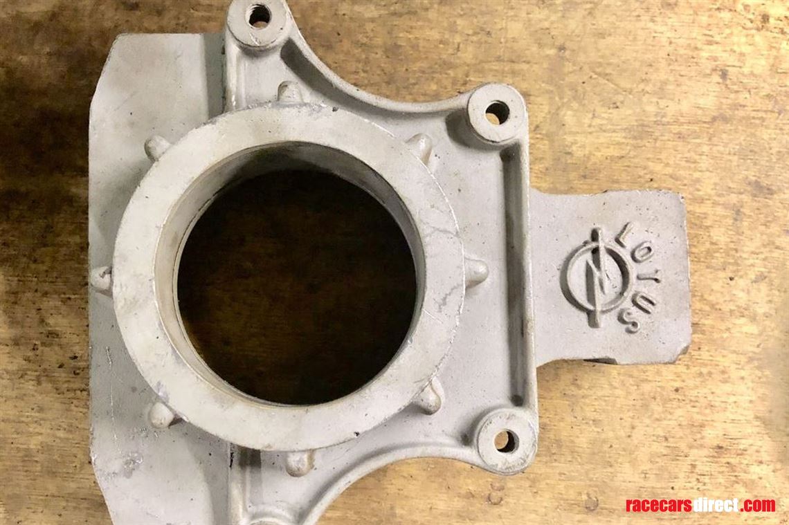 reynard-rear-upright---formula-fordopelvauxha