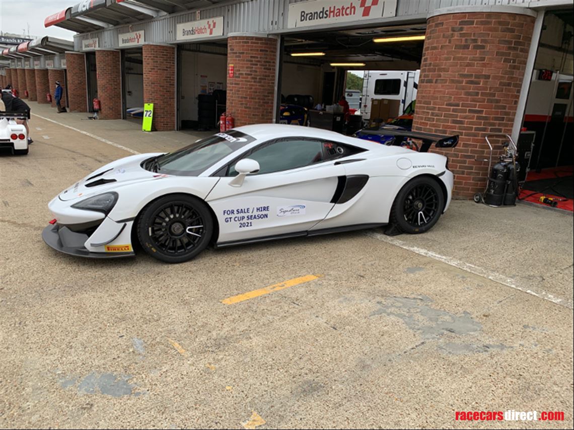 mclaren-gt4-drive-available-in-gt-cup-for-202