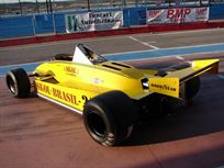 fittipaldi-f8-1-f1-car
