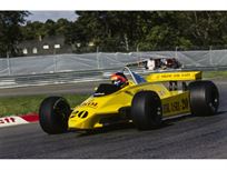 fittipaldi-f8-1-f1-car