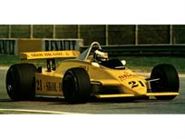 fittipaldi-f8-1-f1-car