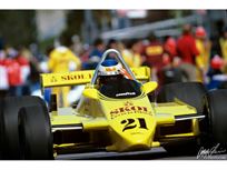 fittipaldi-f8-1-f1-car
