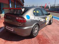 seat-supercopa-mark-1