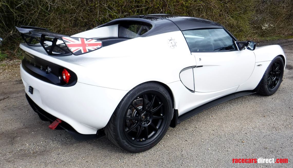 lotus-elise-250-cup-r