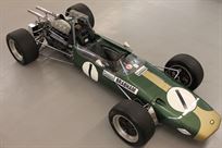 brabham-bt24-recreation
