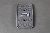 mclaren-f1-brake-pedal