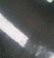 rear-wing---carbon-fibre