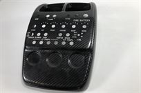 wrc-rallye-car-carbon-center-console-cover
