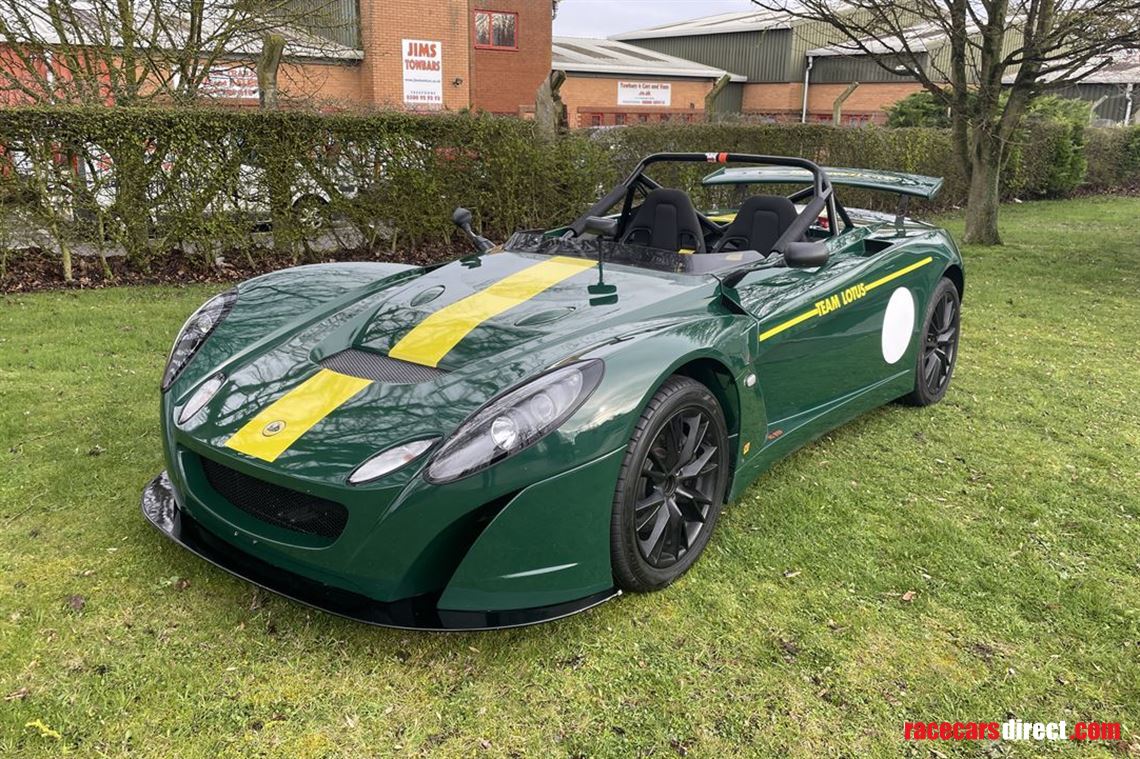 lotus-2-eleven---factory-sva-road-legal-car