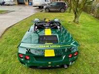lotus-2-eleven---factory-sva-road-legal-car