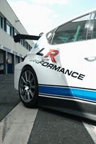 seat-leon-cupra-v3-tcr-dsg-350hp