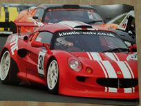 lotus-motorsport-elise---honda-supercharged