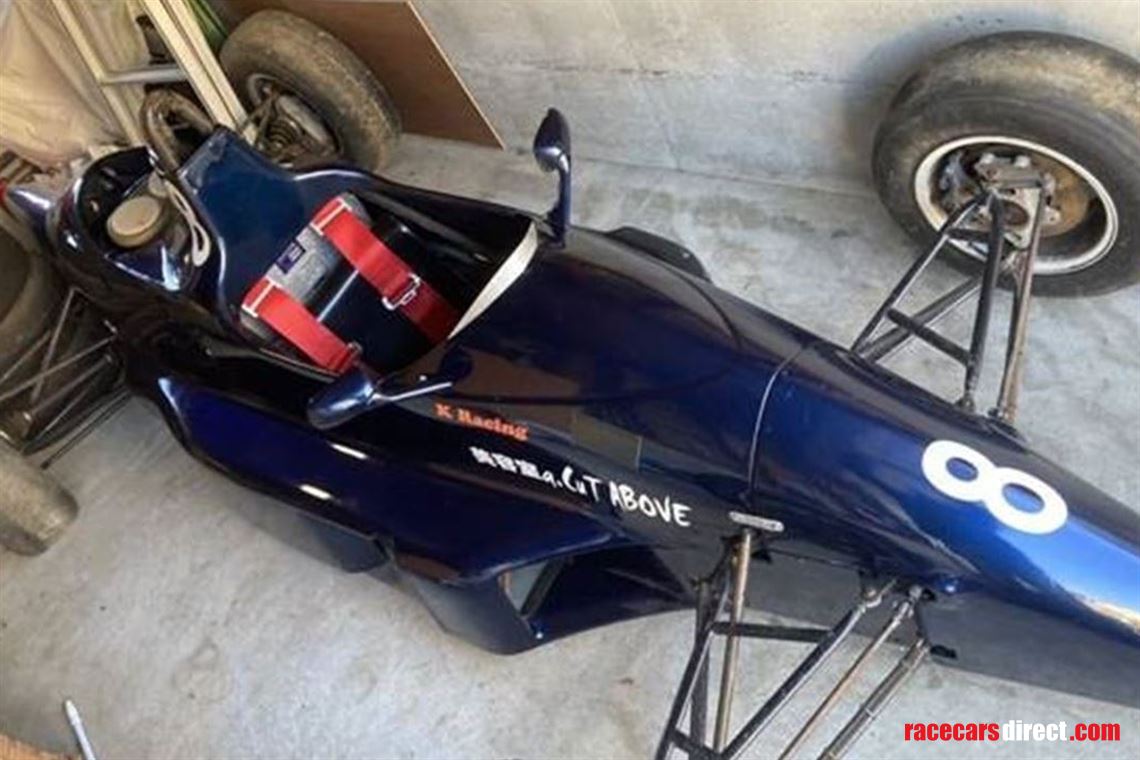 manatee-formula-japan-1600cc-subaru