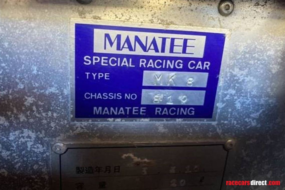 manatee-formula-japan-1600cc-subaru