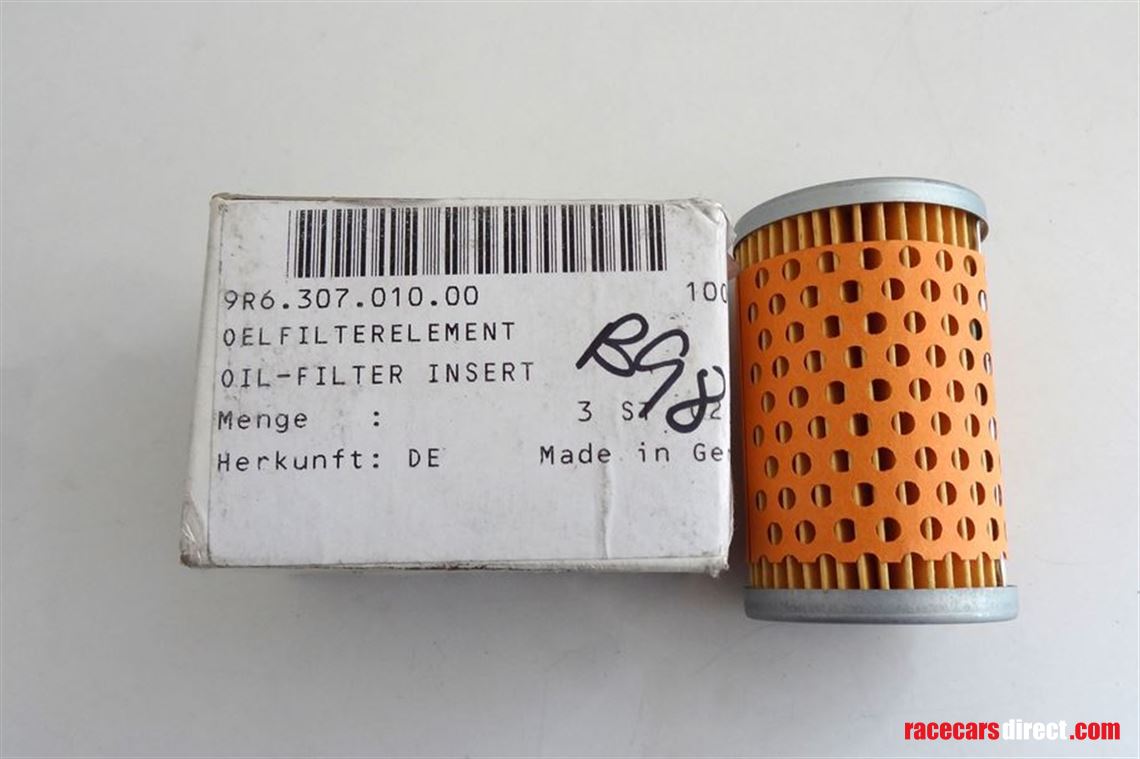 oil-filter-insert