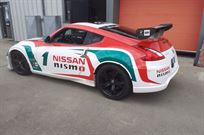 ex-playstation-academy-370z