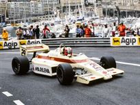 arrows-a6-f1-ex-marc-surer