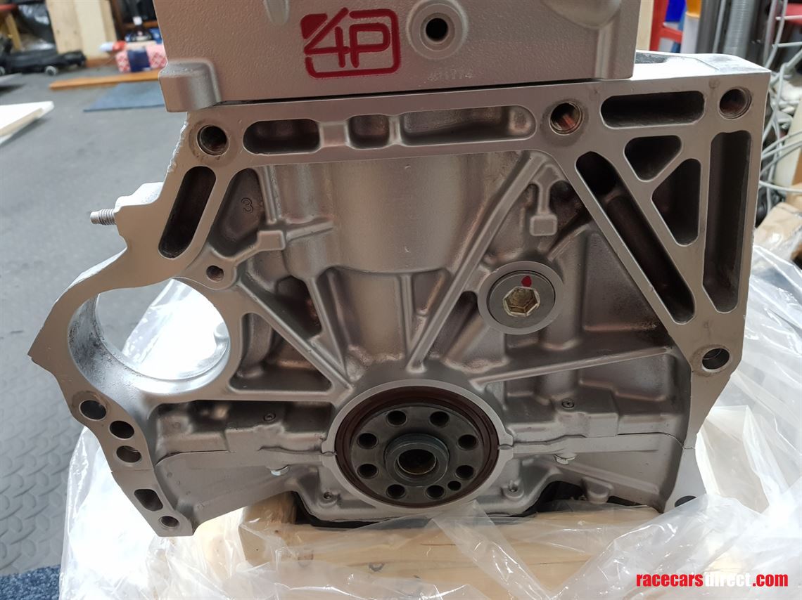 4pistonracing-honda-k20-engine-865x86-1251