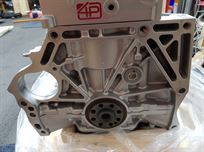 4pistonracing-honda-k20-engine-865x86-1251