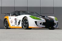2018-ginetta-g55-gt4