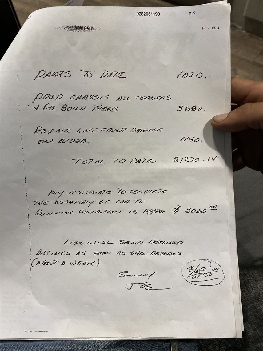 spice-engineering-gtp