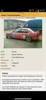 btcc-janspeed-p10-nissan-primera