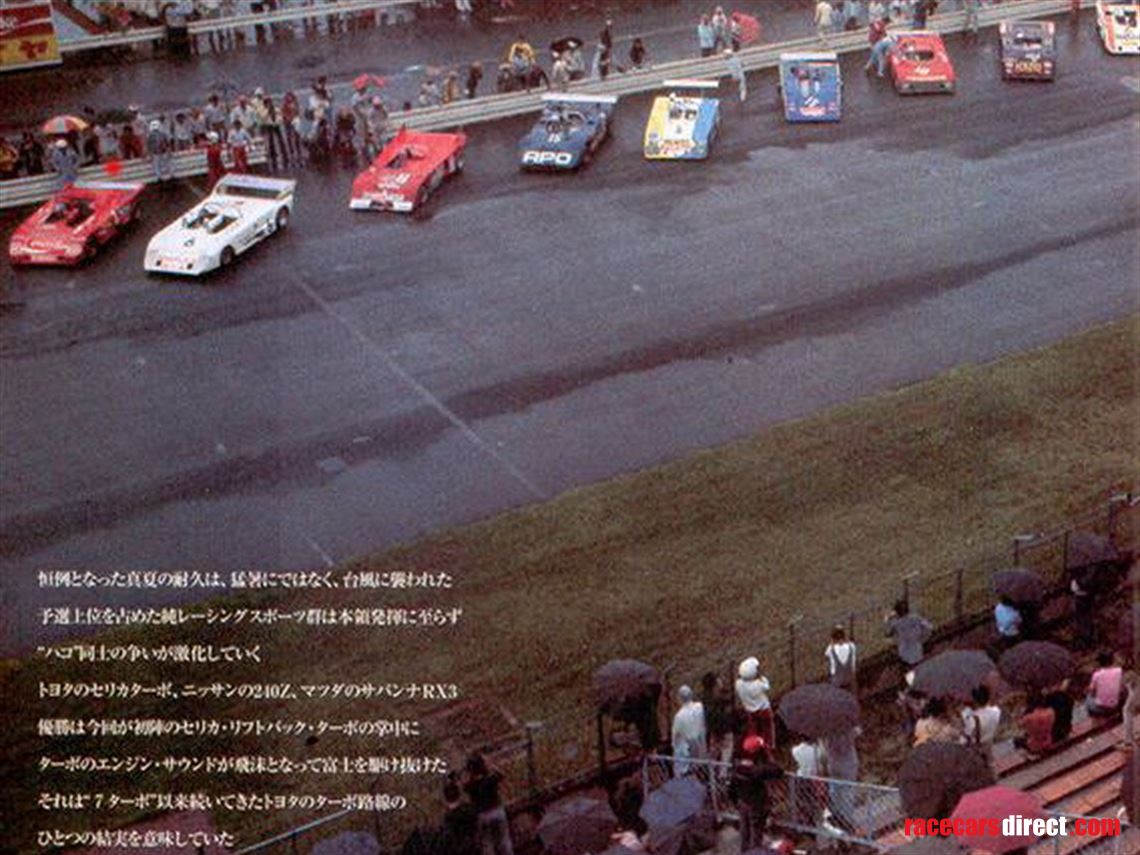 1972-lola-t280-with-3-litre-dfv-engine