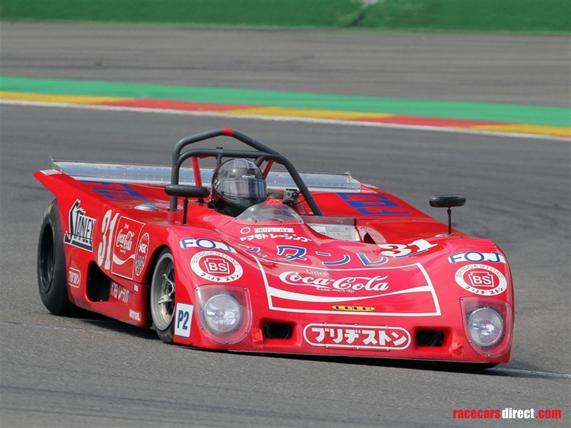 1972-lola-t280-with-3-litre-dfv-engine