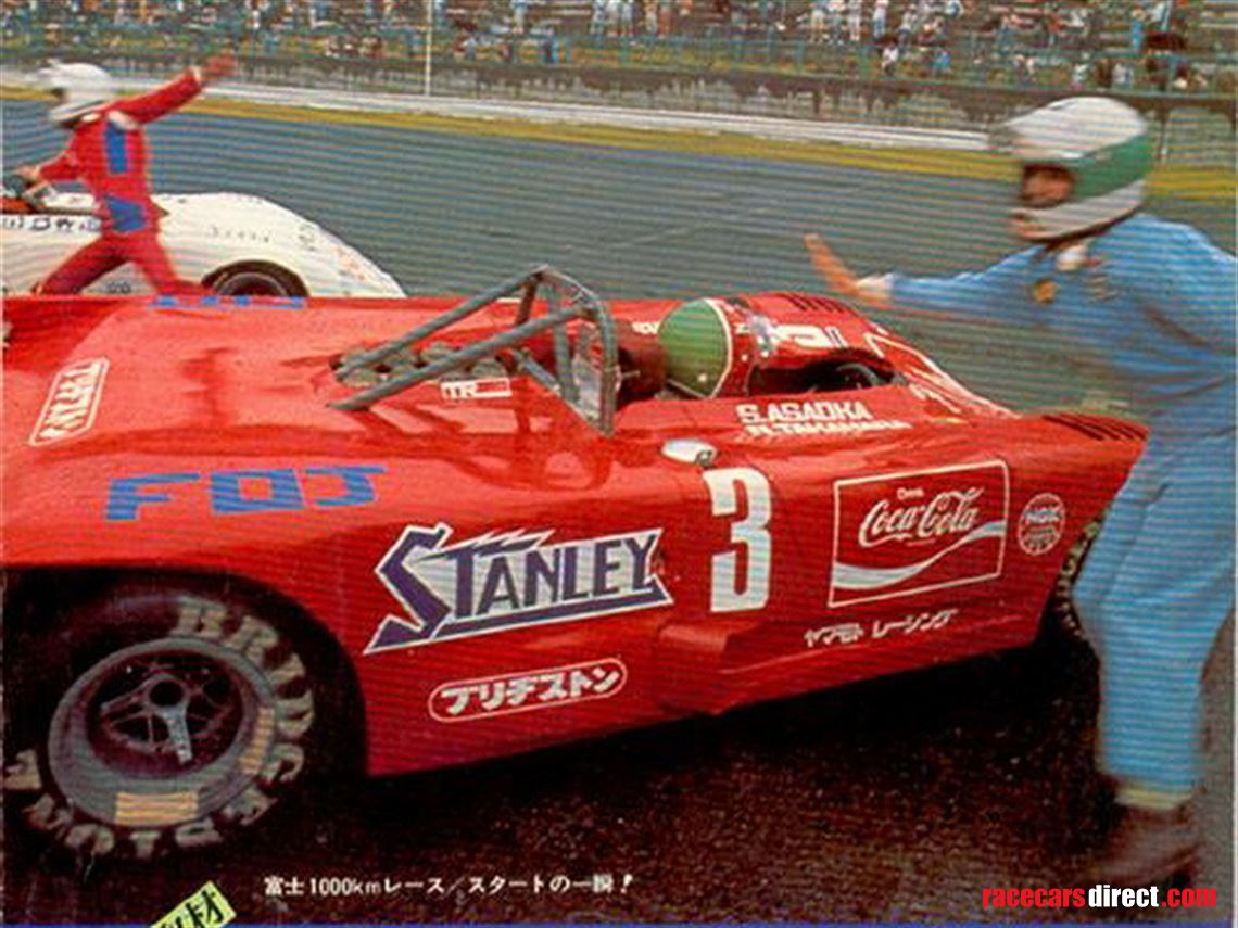 1972-lola-t280-with-3-litre-dfv-engine